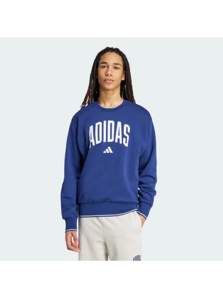 Bluza dresowa Adidas biała