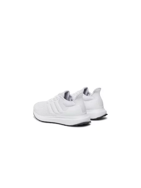 Sneakersy adidas bílé