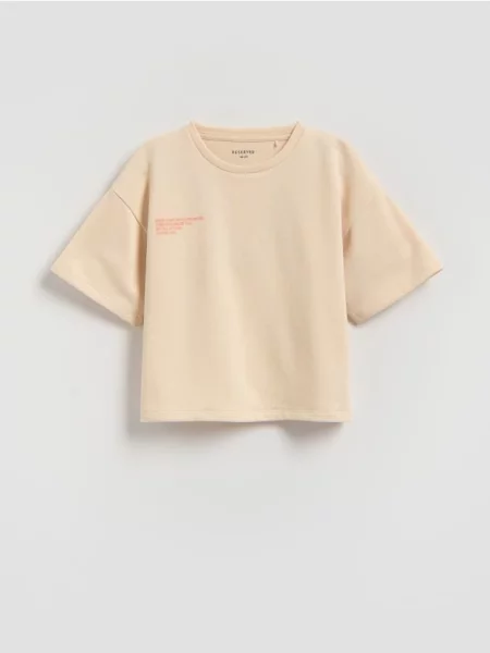 Tricou copii Reserved bej