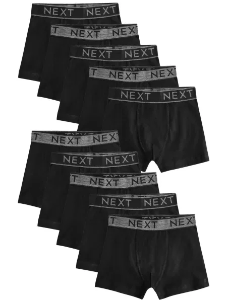 Next Σλιπ γκρι μαύρο