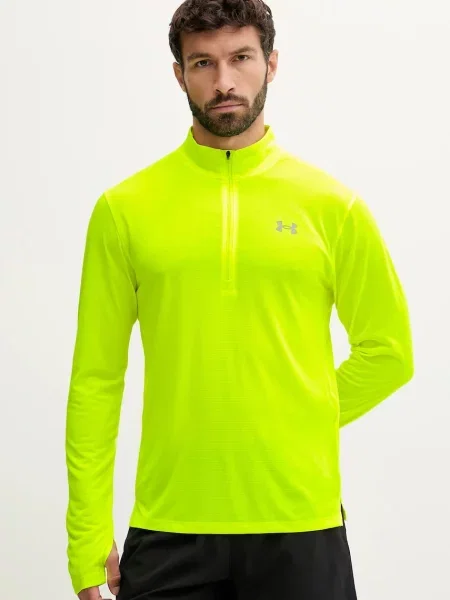 Under Armour bluza do biegania Launch gładka żółty