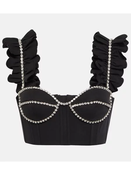 Sutien Area negru