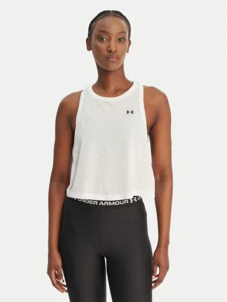 UNDER ARMOUR Sport top alb