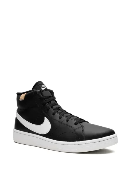 Tenisky Nike NikeCourt bílé