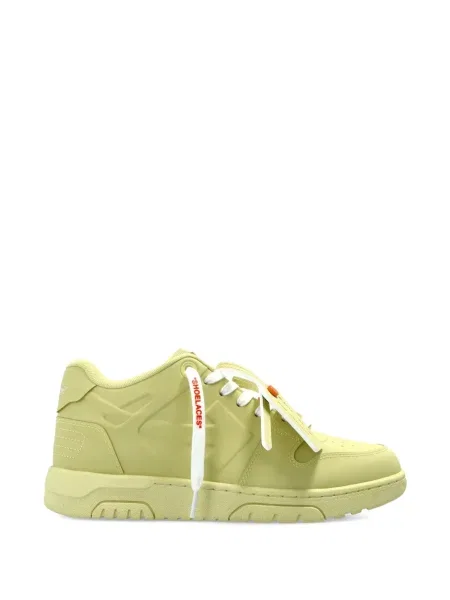 Kožne tenisice Off-white bijela