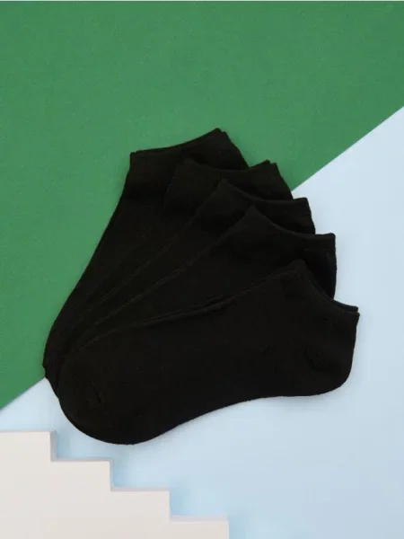 Kalhotky Sinsay černé