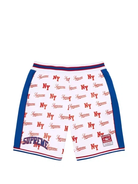 Szorty Supreme z logo białe