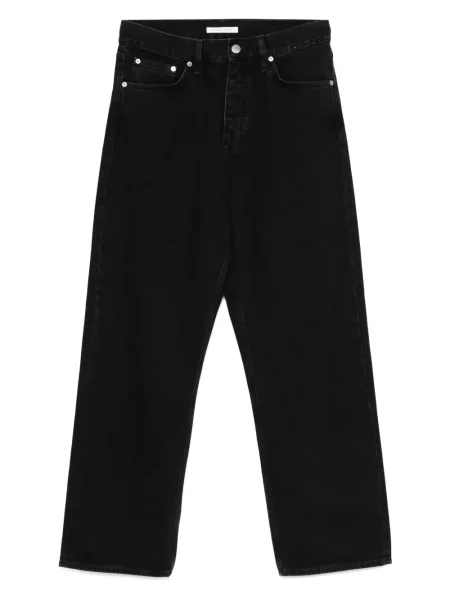 Široké džíny Sunflower černé