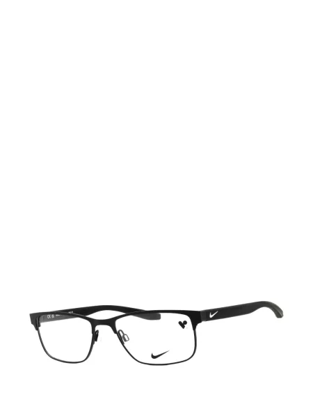 Ochelari de soare Nike negru