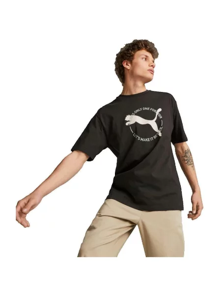 Tricou Puma negru