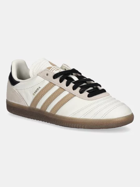 Маратонки Adidas Originals бежово