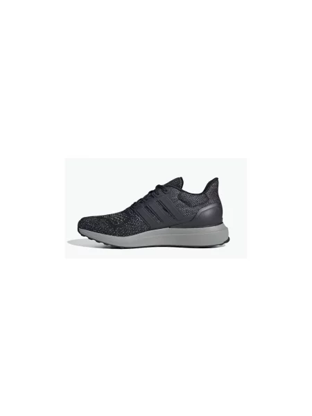 Pantofi Adidas gri