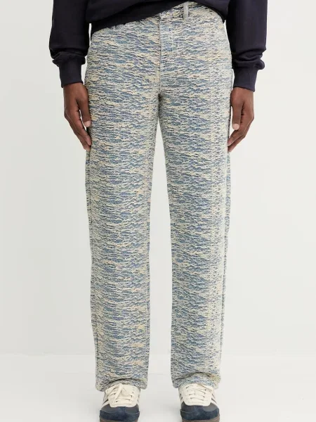 Kavbojke Desigual FANCYTW modra