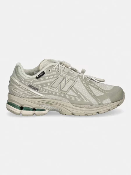 New Balance superge bež