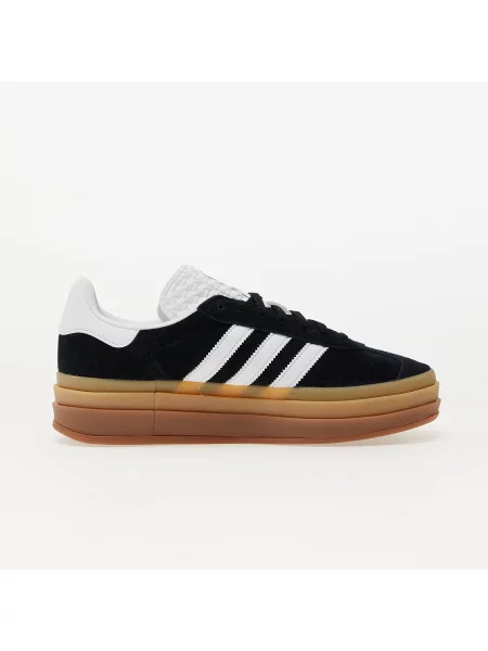 Tenisky Adidas Originals bílé