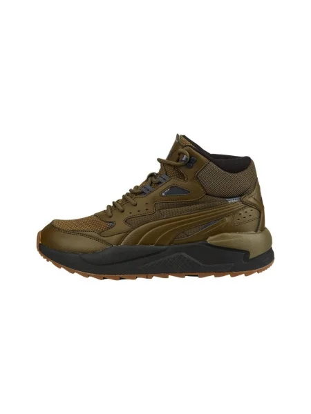 Pantofi Puma verde