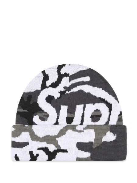 Căciulă Supreme cu model camuflaj gri