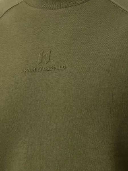 Свитер Karl Lagerfeld зеленый