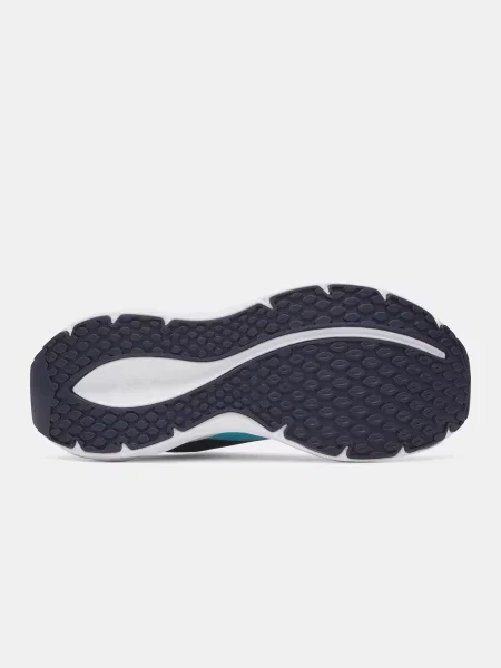 Gyerek félcipő Under Armour fehér