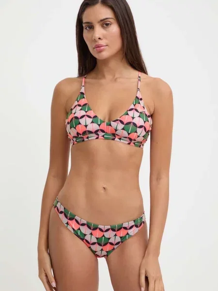 Bikini Superdry portocaliu