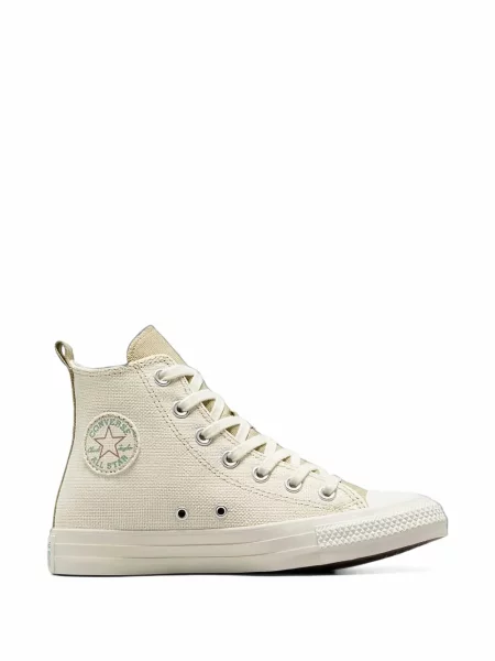 Sneakersy dziecięce Converse Chuck Taylor All Star białe