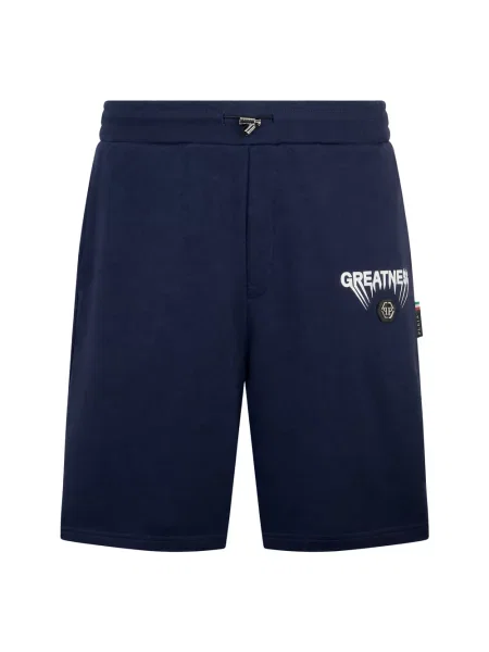 Szorty Philipp Plein polarowe niebieskie