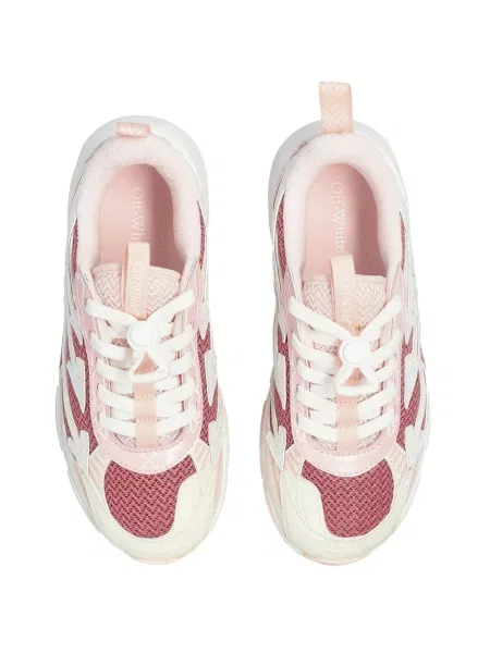 Sneakersy dziecięce Off-white białe