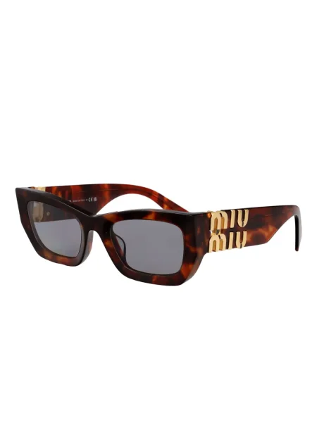 Ochelari de soare Miu Miu Eyewear maro