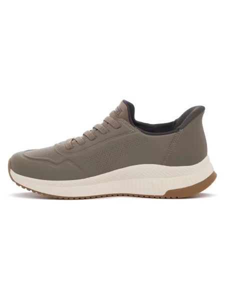 Tenisky Skechers béžová