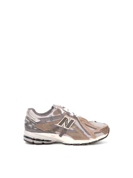 Sneakersy New Balance brązowe
