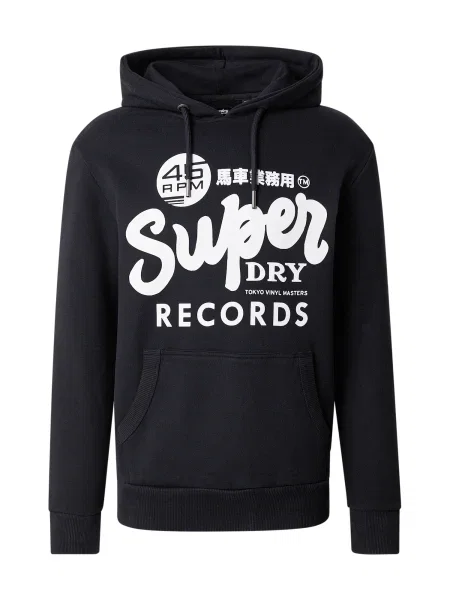 Superdry Majica RECORDS svetlo siva črna