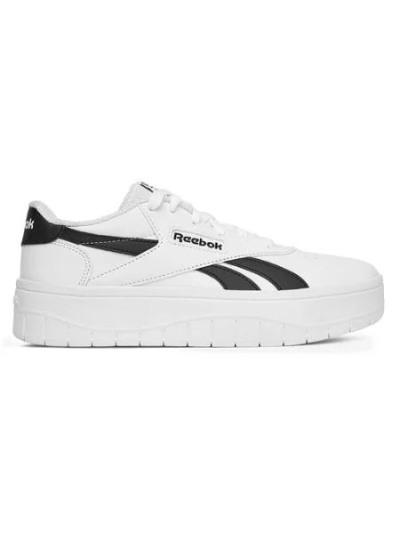 Sneakersy białe
