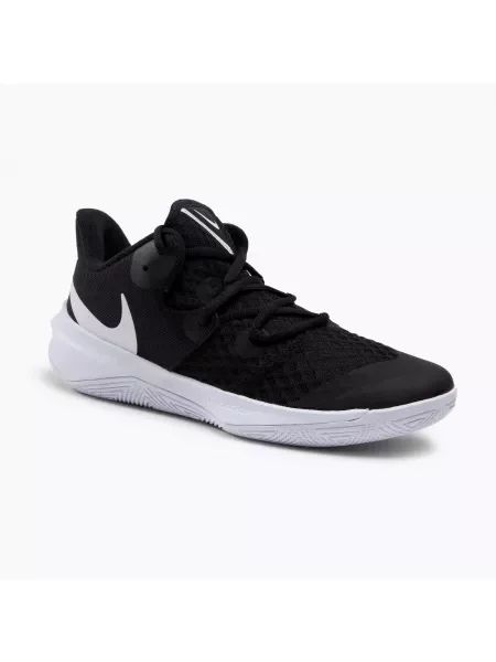Buty Nike Zoom Hyperspeed Court black/white białe