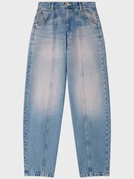 Джинси Sandro блакитні