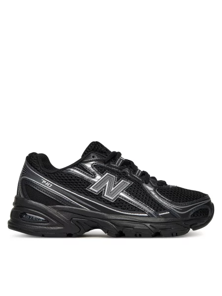 Kasdieniai sportbačiai New Balance juoda