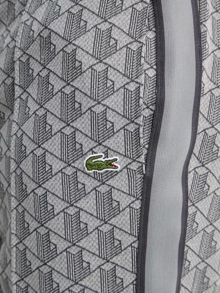 Lacoste Jogger nadrág szürke