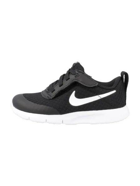 Pantofi copii Nike negru