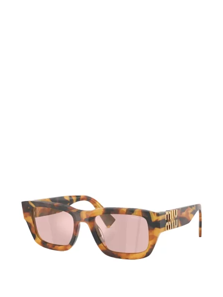 Ochelari de soare Miu Miu Eyewear maro