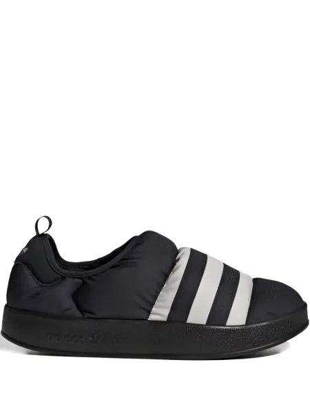 Sneakerși Adidas UltraBoost cu dungi de drumeție gri
