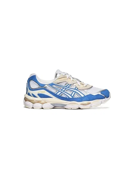 Tenisky Asics bílé