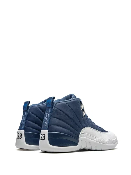 Retro tenisky Jordan 12 Retro modré