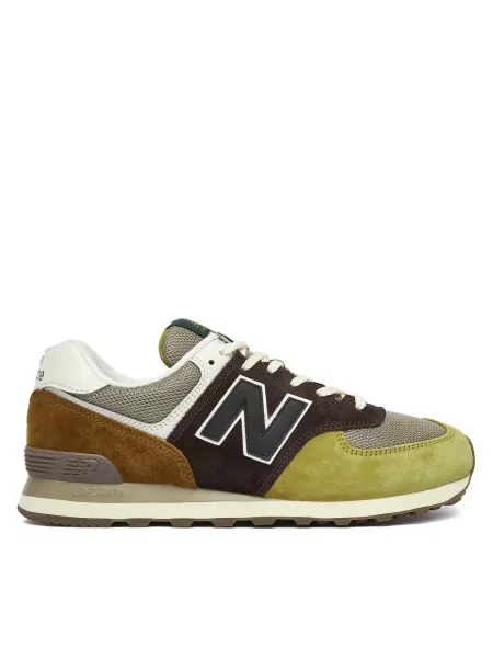 Sneakersy New Balance Barevná