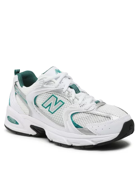 Tenisice New Balance bijela