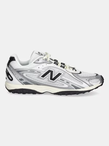 Superge New Balance srebrna