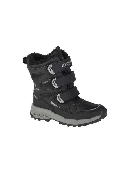 Pantofi copii Kappa negru
