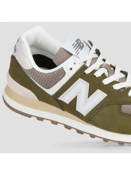Pantofi New Balance maro