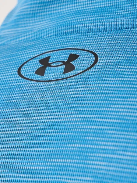 Under Armour edzős melegítőfelső férfi Tech Textured kék