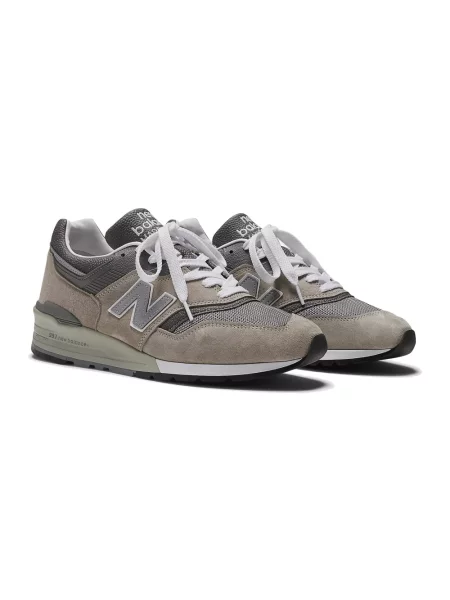 Buty unisex New Balance beżowe szare