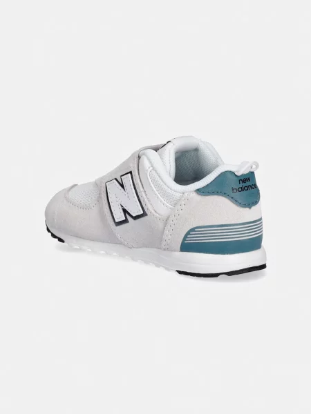 New Balance sportcipő gyerek bézs
