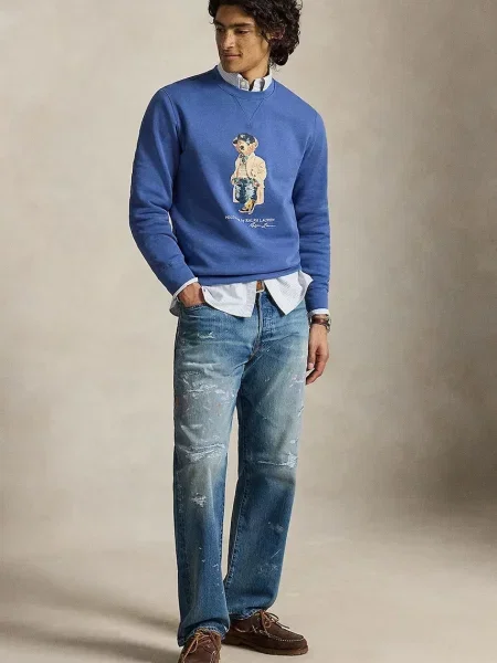 Bluza Polo Ralph Lauren niebieska